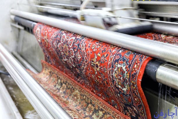  خدمات قالیشویی 